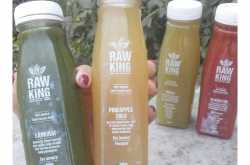 RawKing x Insidemicloset