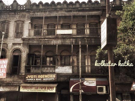 Re-discovering My Kolkata -