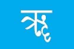 ReWeYou : Best Place to Get Public Opinion on Anything! - The Reweyou Blog