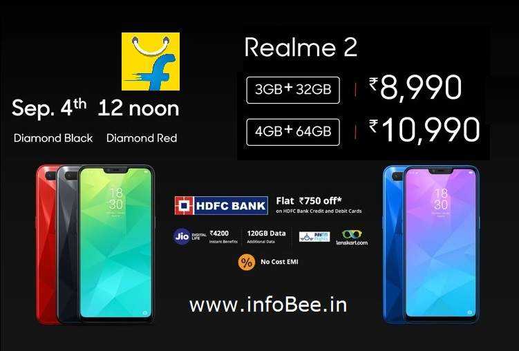 Real Me 2 By Oppo Launched At Rs 8990 And 750 Discount - InfoBee
