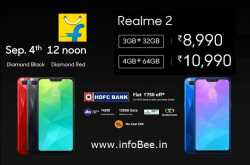 Real Me 2 by Oppo Launched at Rs 8990 and 750 Discount - infoBee