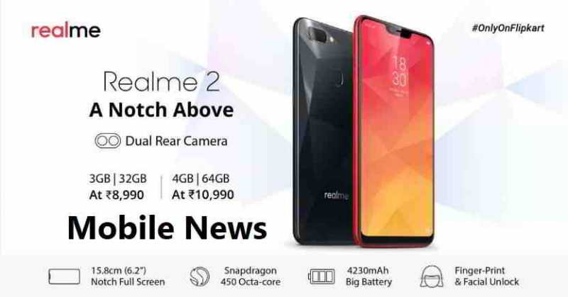 Realme 2 Online Booking On Flipkart Start Now