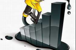 Reason for gas prices to hike ??