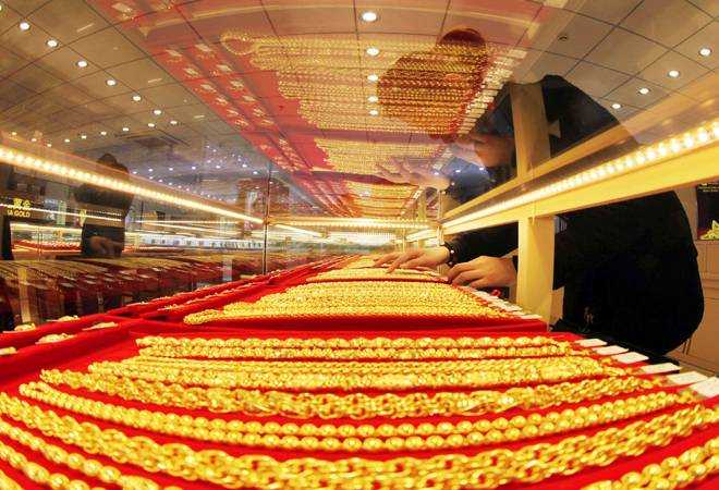 Recent Updates On MCX Market On 29-10-2018 - Capitalstars |Stock Tips | Share Market Tips | Commodity Tips| Ncdex Tips| Mcx Tips| Advisory Services Company