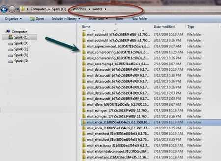 Recover Your Disk Space With The New Windows Update Cleanup