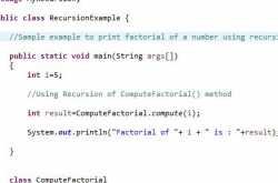 recursion to calculate factorial