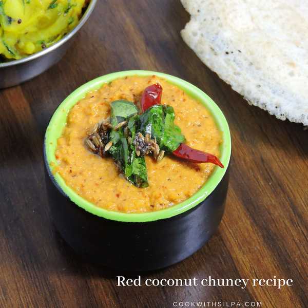Red Coconut Chutney Recipe | How To Make Red Coconut Chutney For Idli Dosa - Silpa
