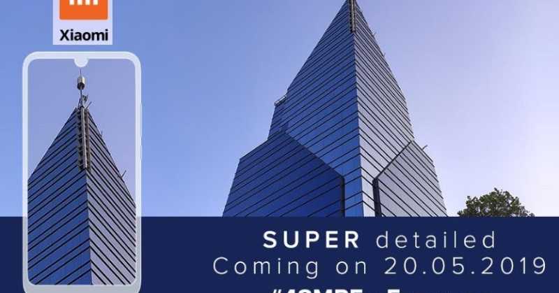 Redmi Note 7S Smartphone: Launches And Leaks