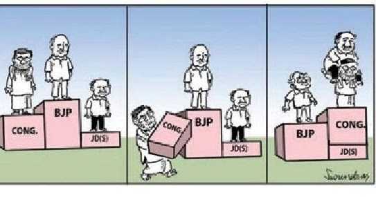 Reduce Elections- Save Public Money