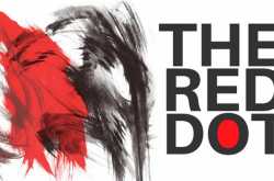 Reflections - Fiction and Poetry