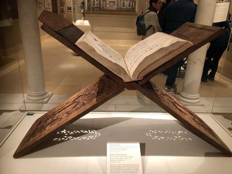 Rehal For A Qur’an Manuscript In Met Museum, 14th C Iran