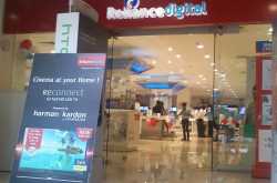 Reliance Digital- A delightful experience
