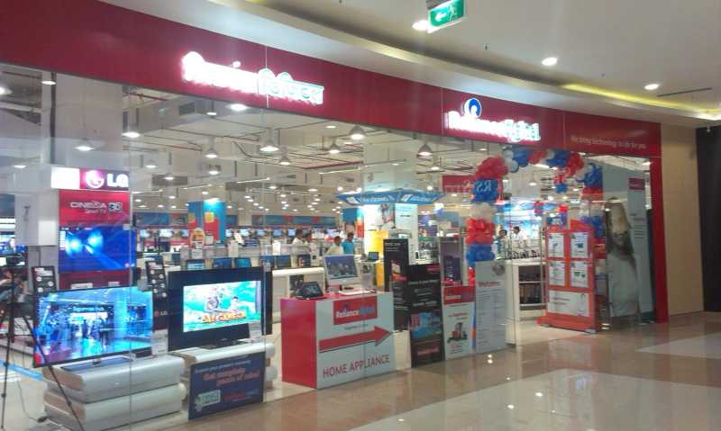 Reliance Digital Experience ….