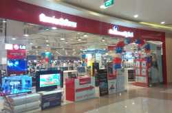 Reliance Digital Experience ….