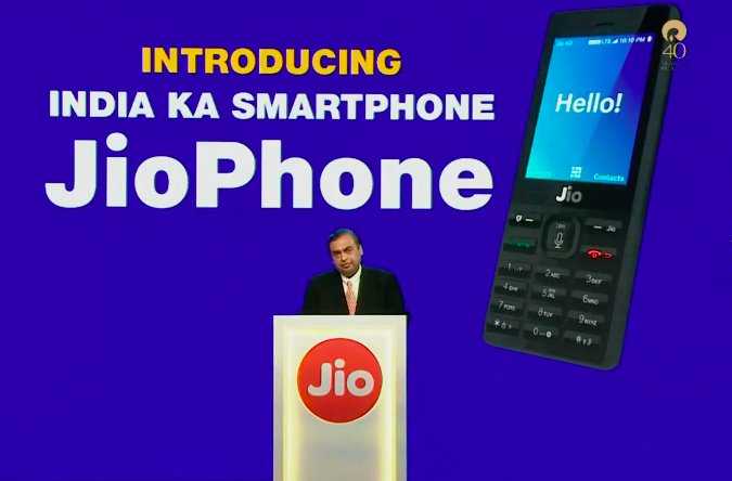 Reliance Jio Feature Phone With 4G Volte Launched - Free With Rs.1500 Deposit