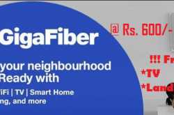 Reliance Jio GigaFiber: Broadband, Landline & TV Combo for ₹600