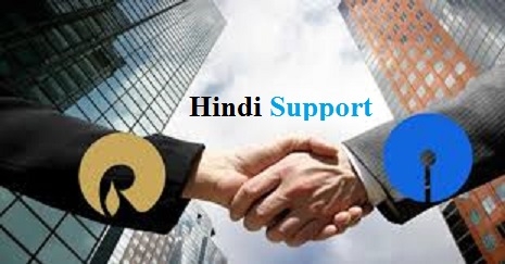 Hindi Support :: Your Tech And Earning Partner: Reliance Jio Payment Bank Kya Hai, Usski Puri Jankari Hindi Me