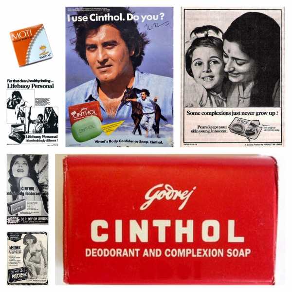 Remembrance Of Things Of The Past - Materialism In A Time Of High Tariff Barriers