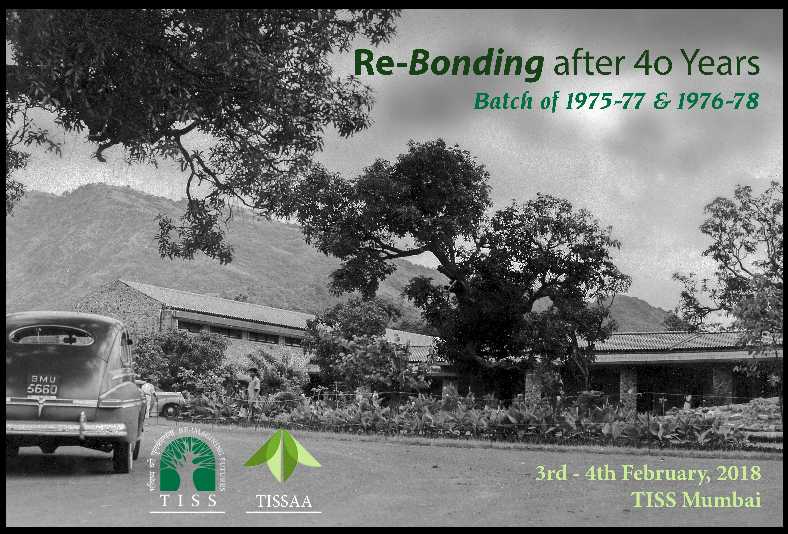 Reminisce The Good Old Times