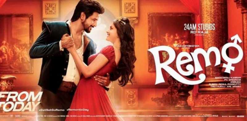 Remo - Love Struck!