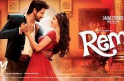 Remo - Love struck!
