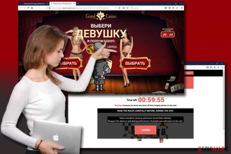 Remove Dinoraptzor.org (Virus Removal Guide) - Chrome, Firefox, IE, Edge