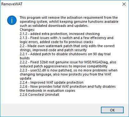 Remove WAT - Free Activator Software To Make Windows XP, 7, 8, 8.1 Genuine Forever