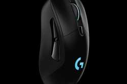 Report - 2nd June 2018