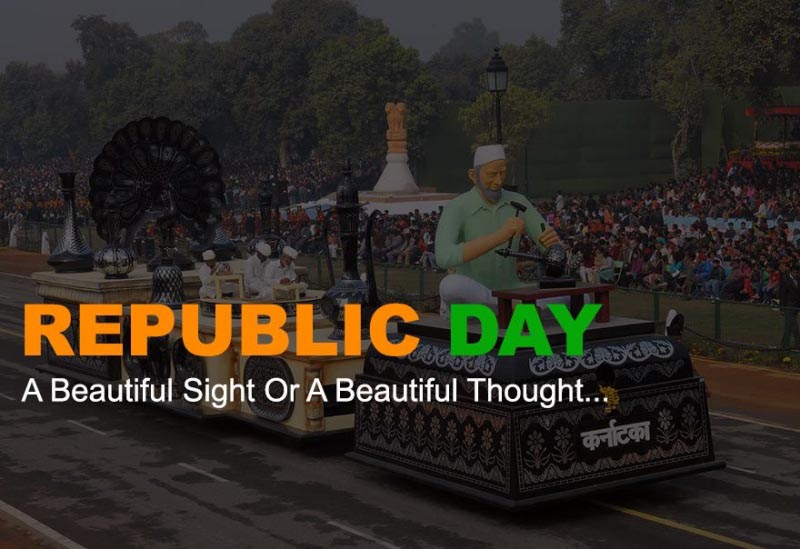 Republic Day... A Beautiful Sight Or A Beautiful Thought - Anubhav Anand