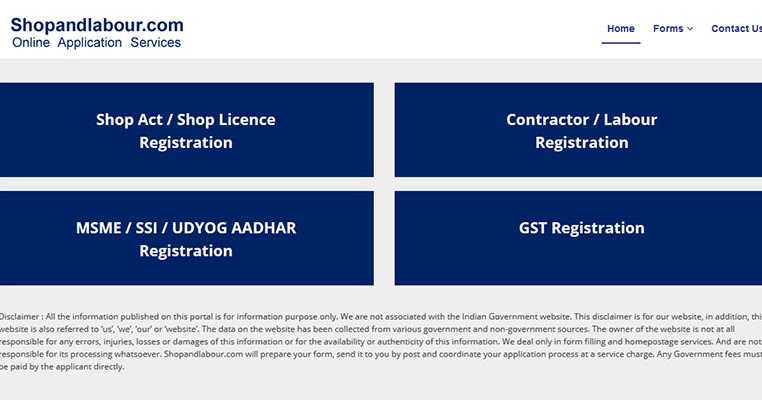 Requirements According To The Shops And Labour Acts