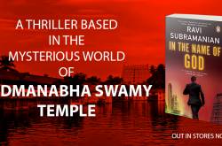 Research is only as good as the fiction you spin it into