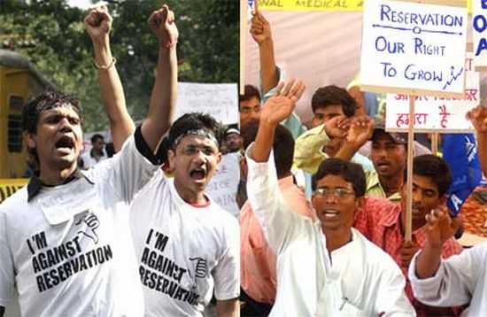 Reservation: Is It Not Casteism ?