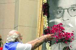 Resist Saffronisation of Ambedkar