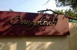 Restaurant Review - Bungalow 9