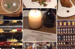 Restaurant Review: Le Pain Quotidien