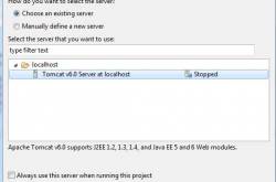 Retrieval of form fields name at Server end