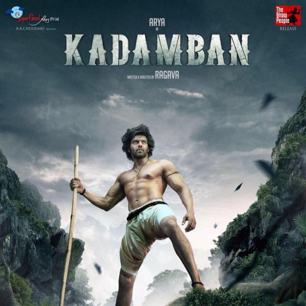Review #505: Kadamban (Tamil, 2017)