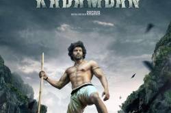 Review #505: Kadamban (Tamil, 2017)