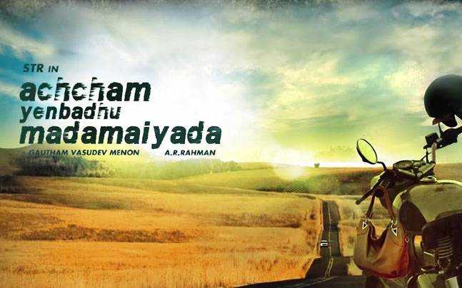 Review: Acham Yenbathu Madamayada