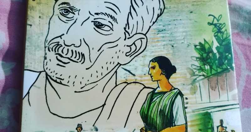 Review: Adarsha Hindu Hotel By Bibhutibhushan Bandopadhay