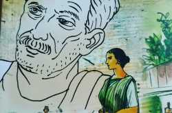 Review: Adarsha Hindu Hotel By Bibhutibhushan Bandopadhay