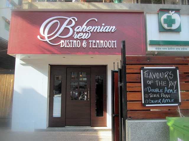 Review: Bohemian Brew, Khar