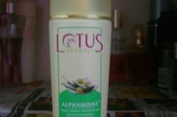 Review: Lotus Alphamoist