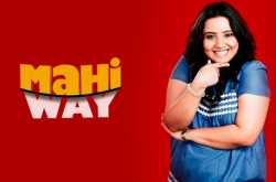 Review: Mahi Way