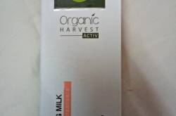 Review: Organic Harvest Cleansing Milk