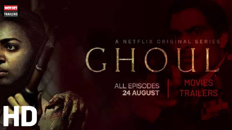Review : The Ghoul Is Out On Netflix