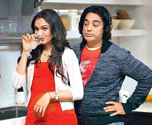 Review: Vishwaroopam - Wish You Were A Fan - Dappan Koothu