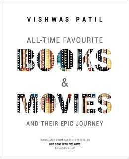 Review Of "All Time Favourite Books And Movies And Their Epic Journey"
