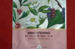 Review of Luxaderme Sheet Masks for face, hands and feet!!!