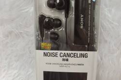 Review of Sony MDR NC-13, the budget Active Noise Cancellation option